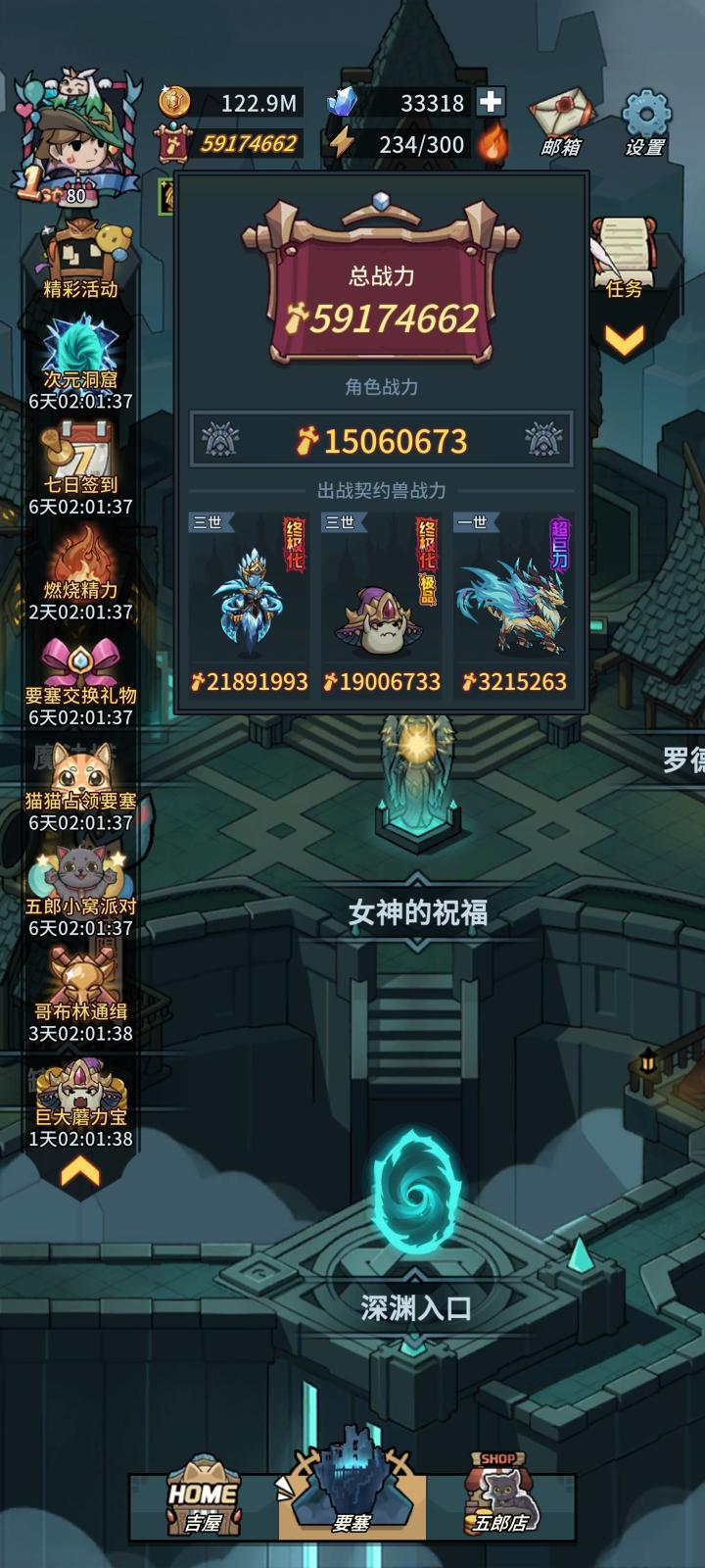 手动330天的成果 2