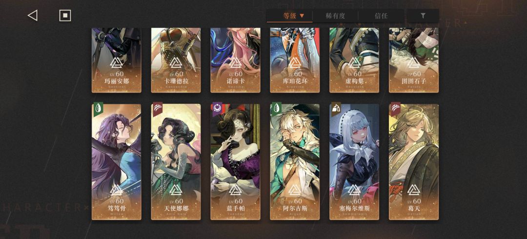 抽野树莓还是等巡游？ 2