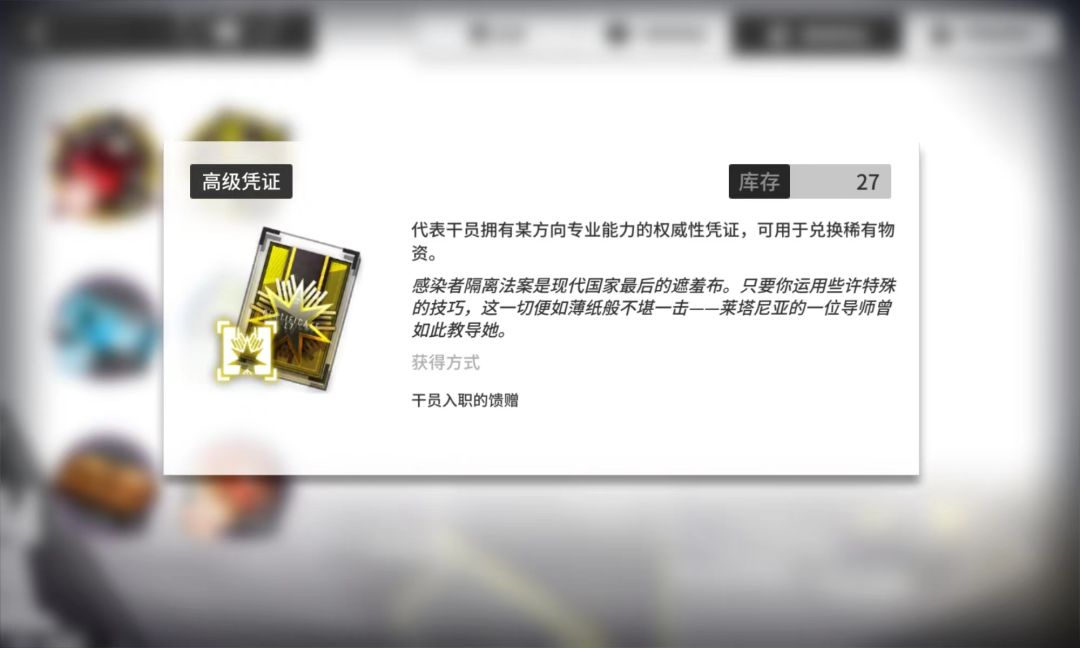玩不明白,求解答 2