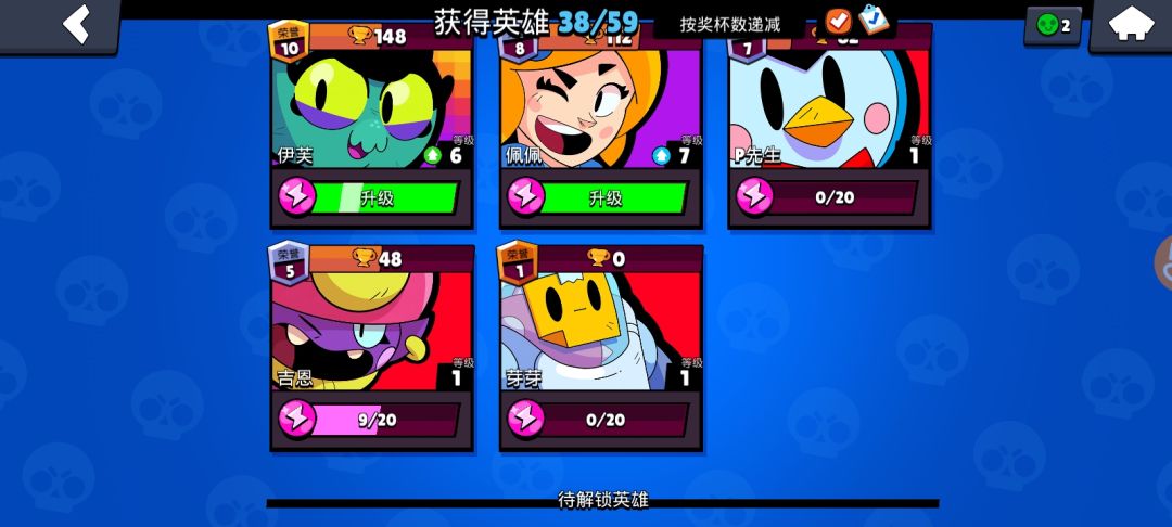 动态图片 2