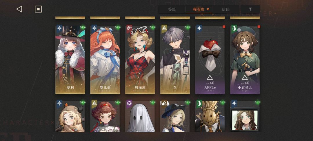 萌新求助佬佬们这个开局可以不 2