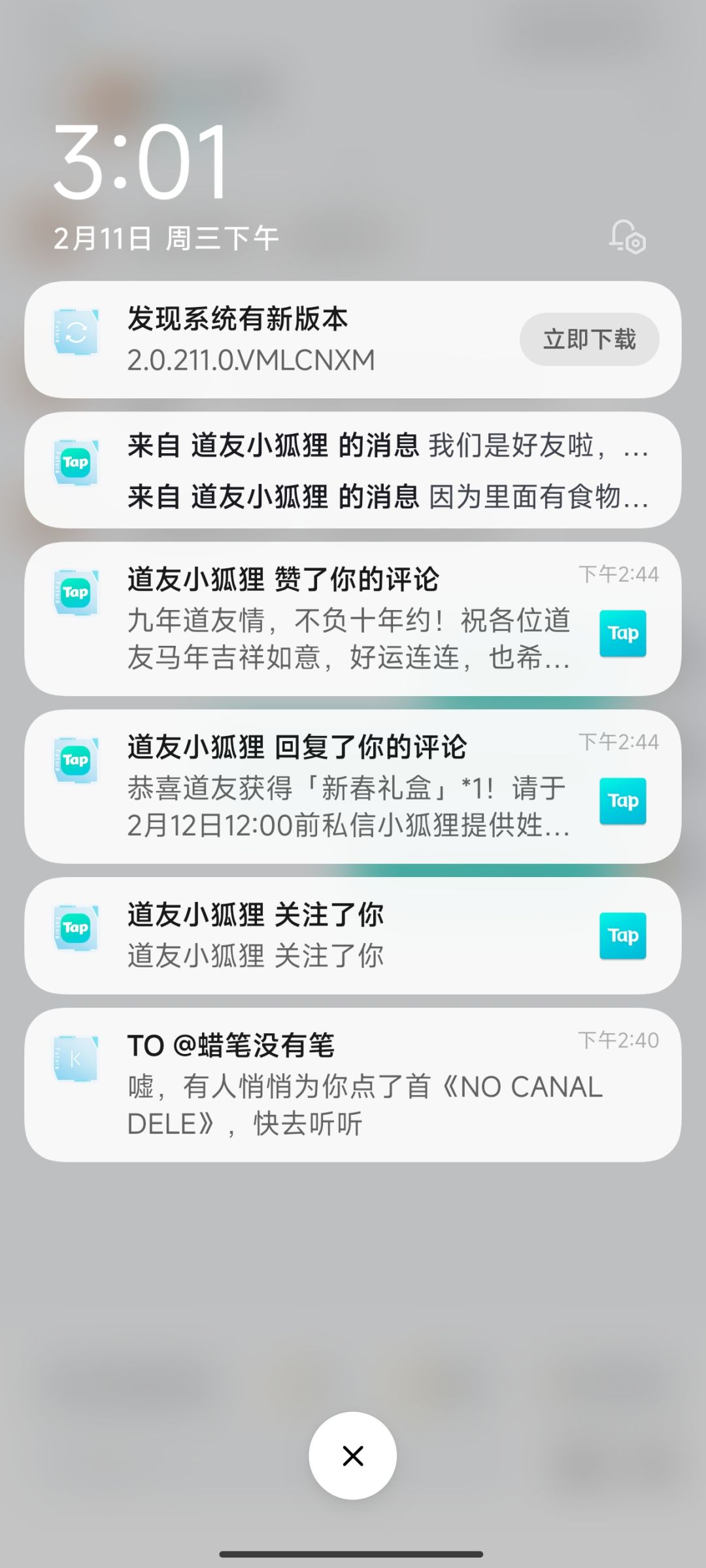 记录一下 1