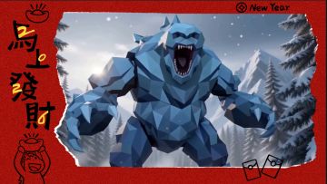 【初五迎财神】异星战争变异无双通关赢JD卡活动火热开启！