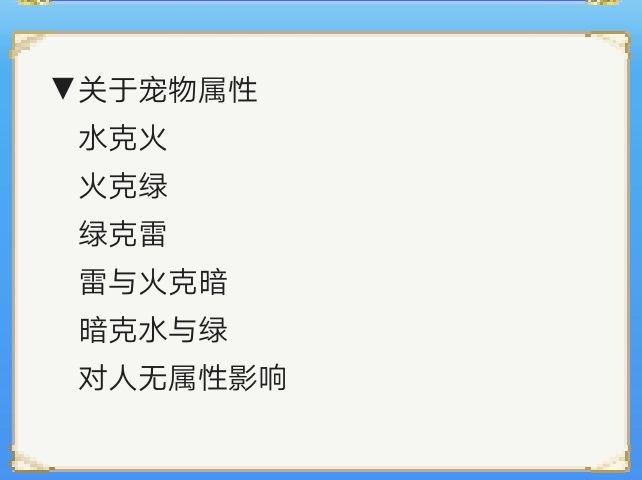 动态图片 6