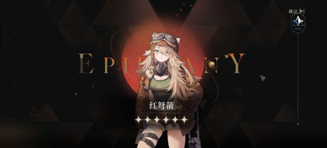 …… 1