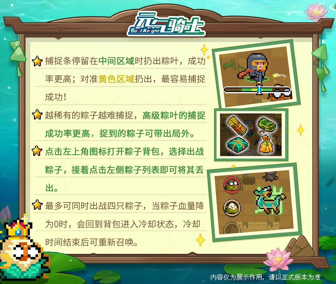 这我知道,货比三家 3