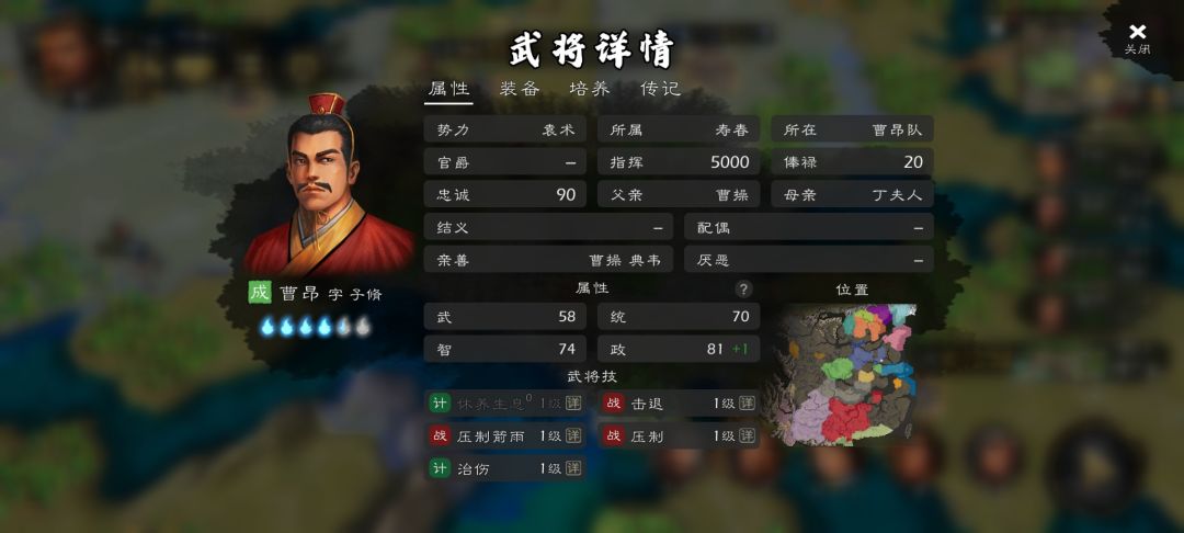 这游戏太离谱了! 1