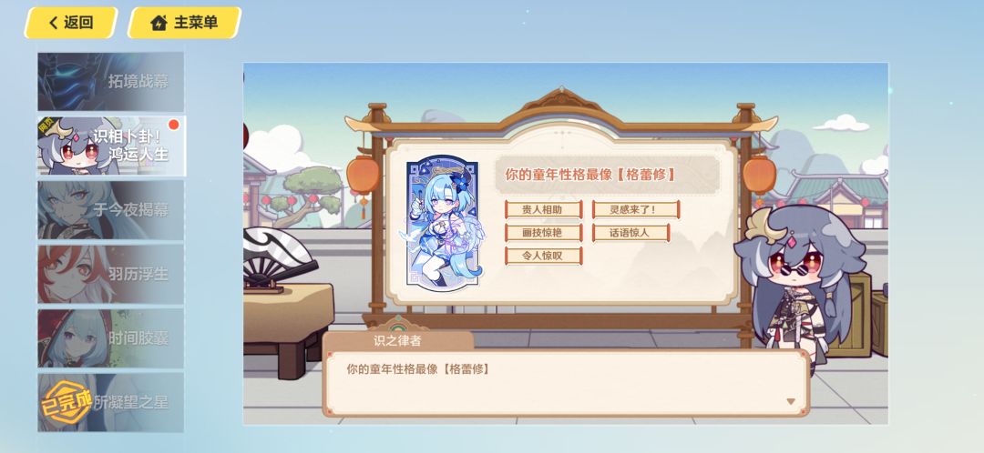 家人们谁懂啊(ಡωಡ) 3