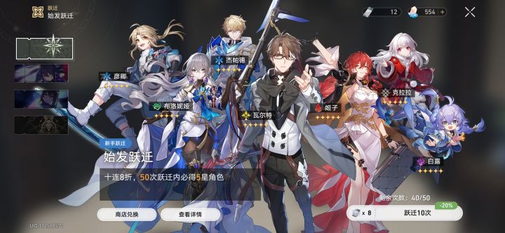 各位大佬问个问题,关于新手池子截图