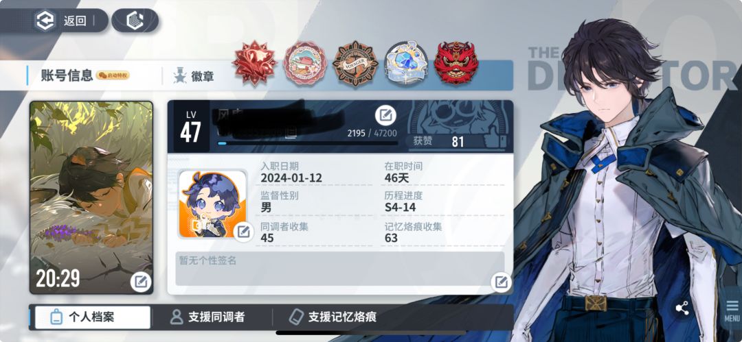浅谈这次的新up,祝蒸蒸日上 2