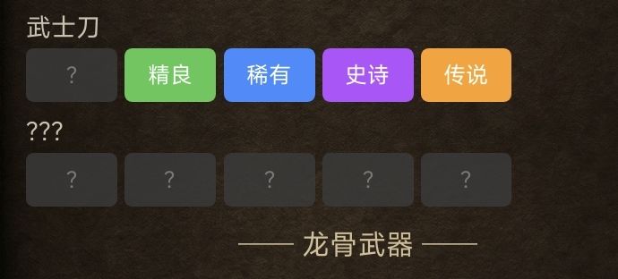 强迫症不要着急开精密铸模 2