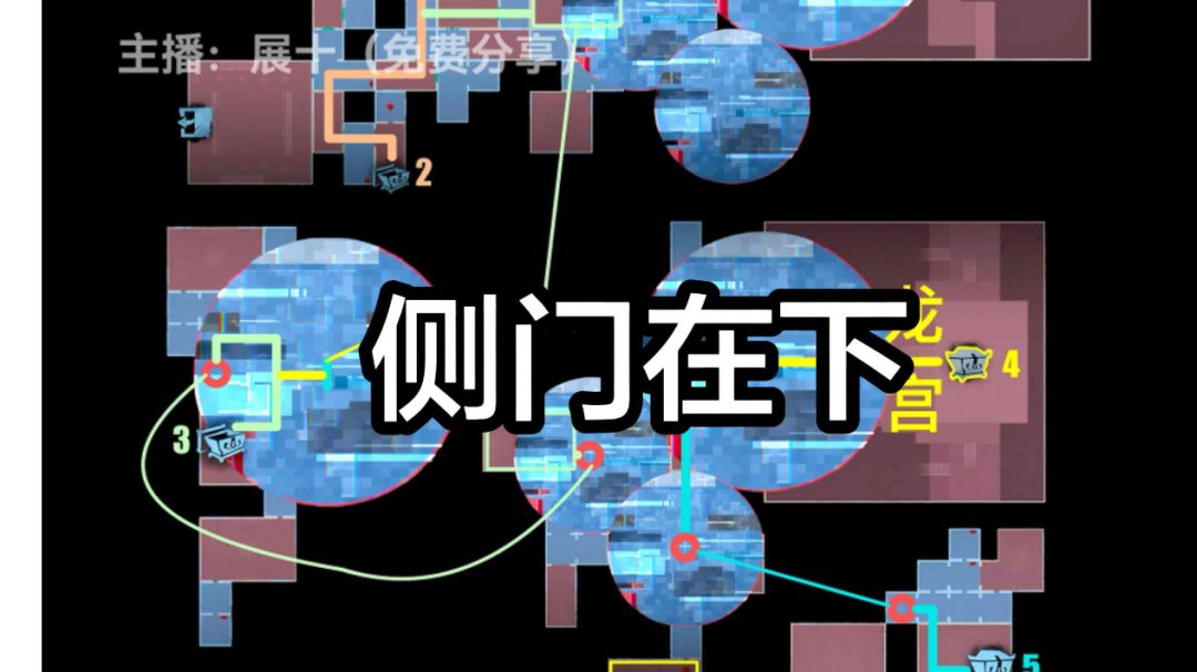 秦陵龙宫小抄地图攻略（侧门在下）截图