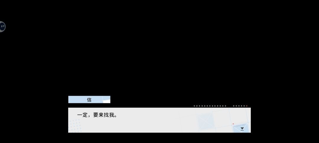 信!!!!!!!!!!!!!! 4