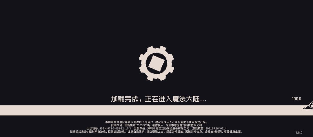为什么会这样 1