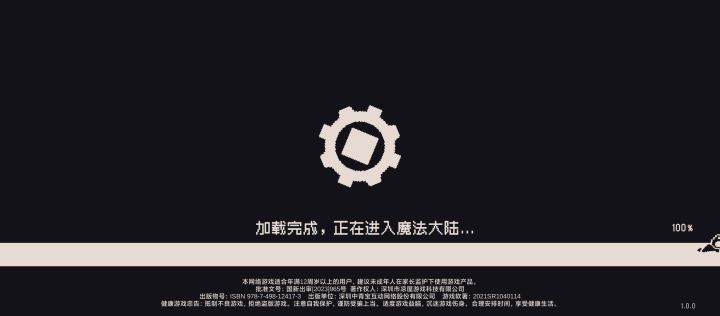 为什么会这样截图