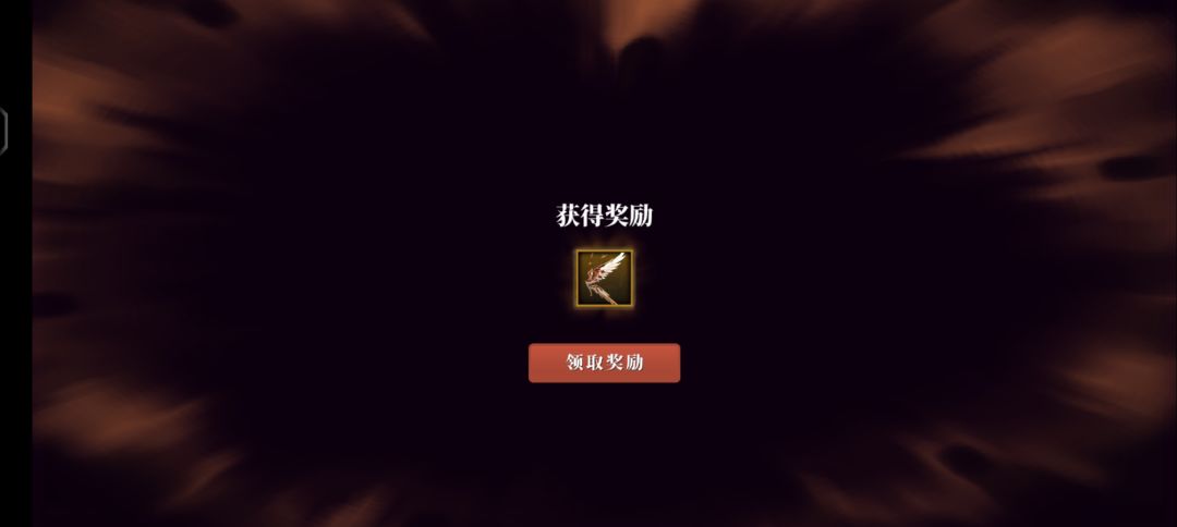 欧皇附体,这次真的太棒了。 2