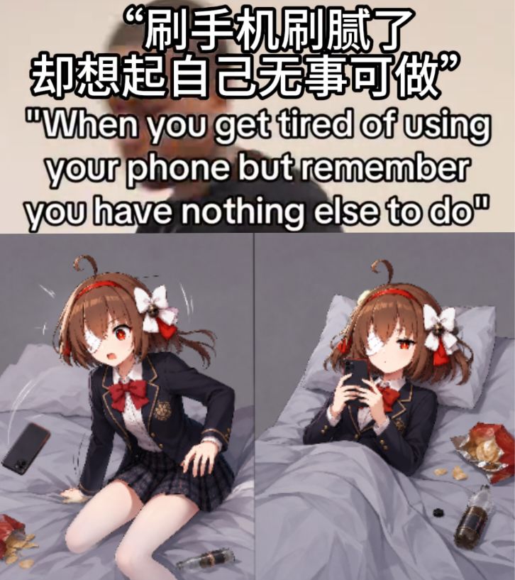 潮汐么么第862期 1