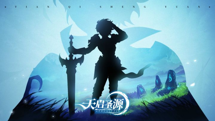 【专注打造人宠合作战斗体系】休闲MMORPG,超解压的角色扮演游戏截图