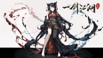 周论坛活动0916-0923期