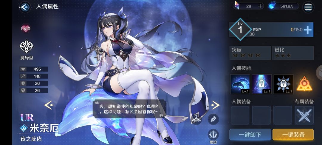 水c培养 1