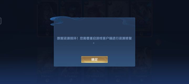 非常的六截图