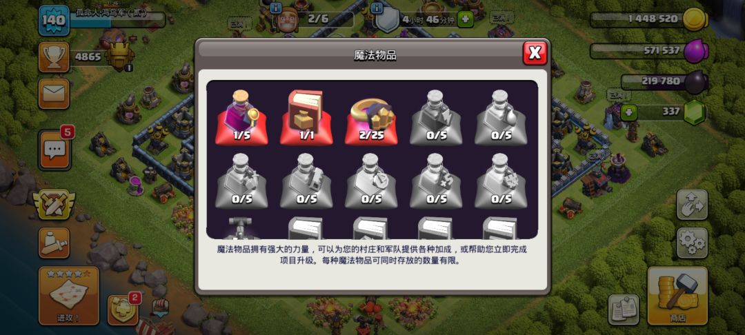 动态图片 3