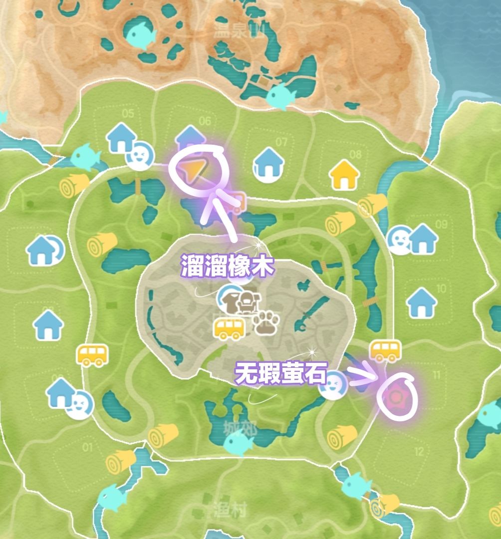 7.20溜溜橡木和无瑕萤石位置 1