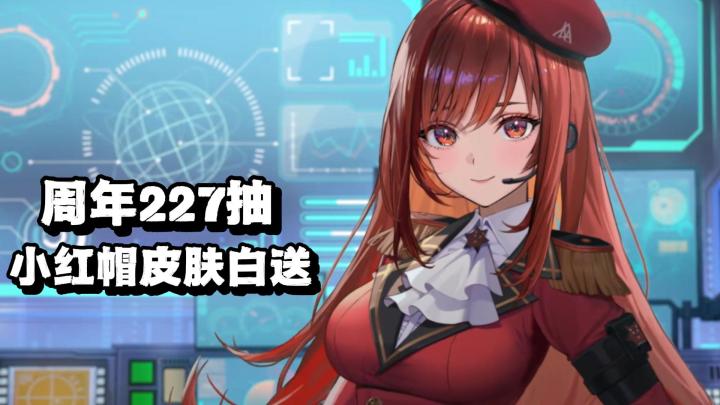 《胜利女神》一周年版本简单带你了解!到底适不合适回归?截图