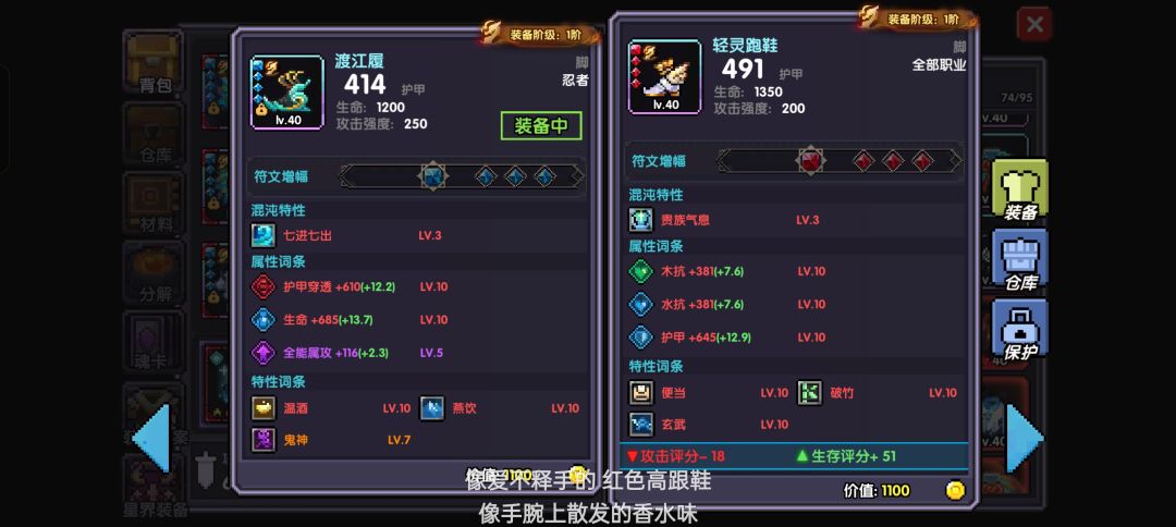 今天好不容易出点货,还全歪了 1