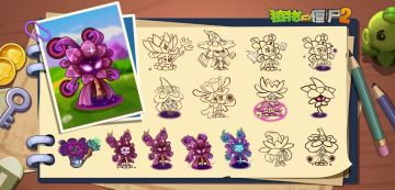 【开发幕后分享】植物故事-黑法师