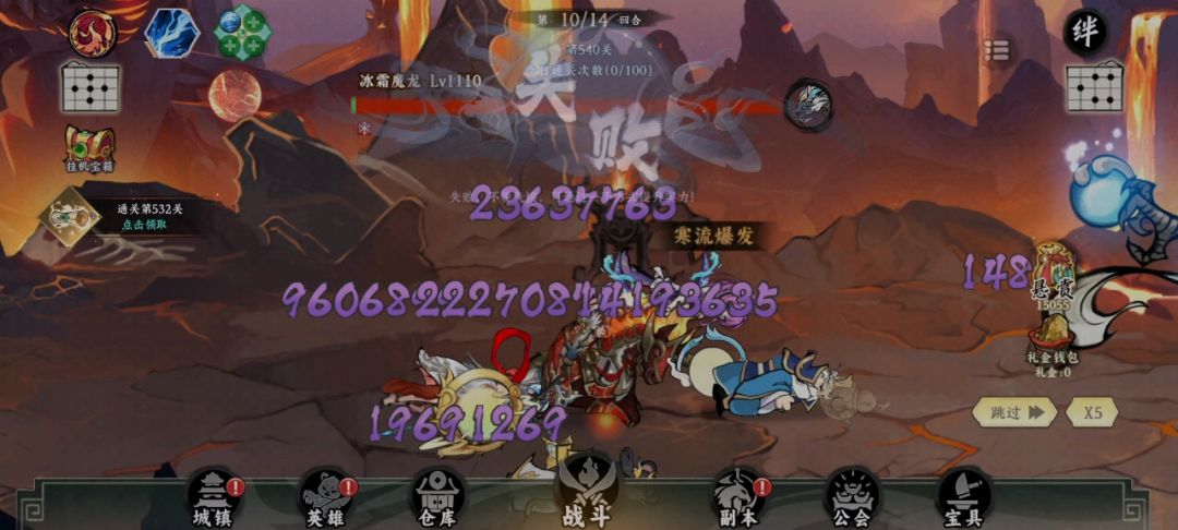 谁能解释一下这是什么情况?是bug吗? 2