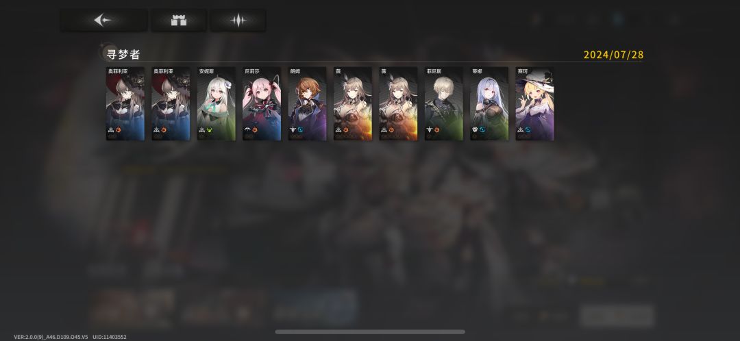 这爆率高啊 1