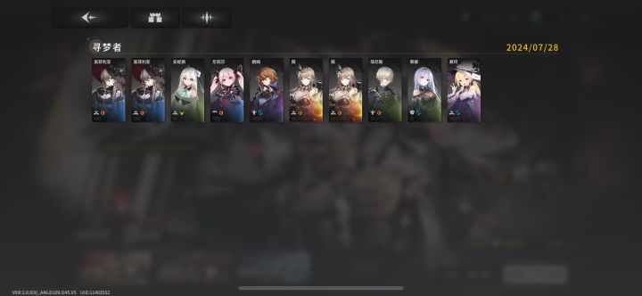 这爆率高啊截图