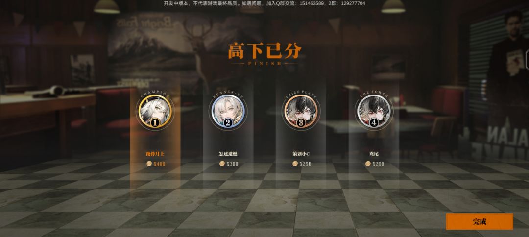 #暗号瞳# #来暗号瞳暴打策划# 2