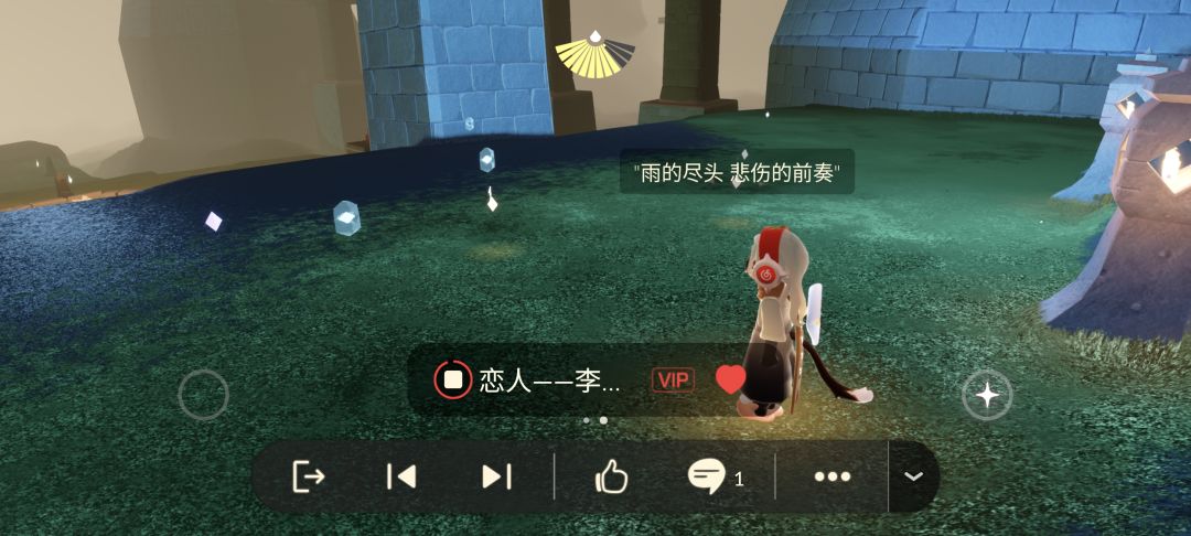 现在完全不知道在光遇玩啥了 2