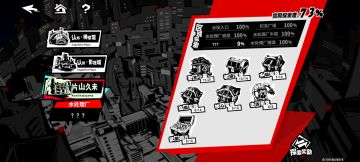 终于打完了……