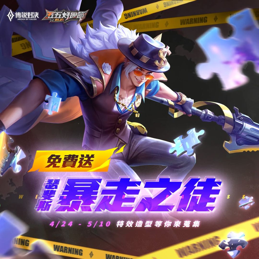 动态图片 1