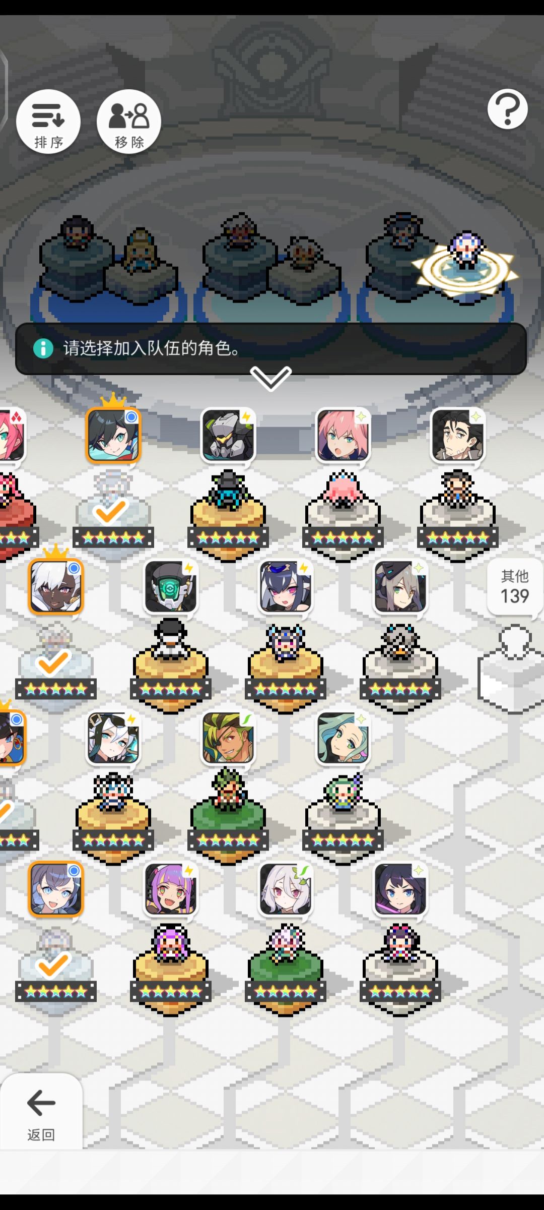 帮帮我帮帮我 1
