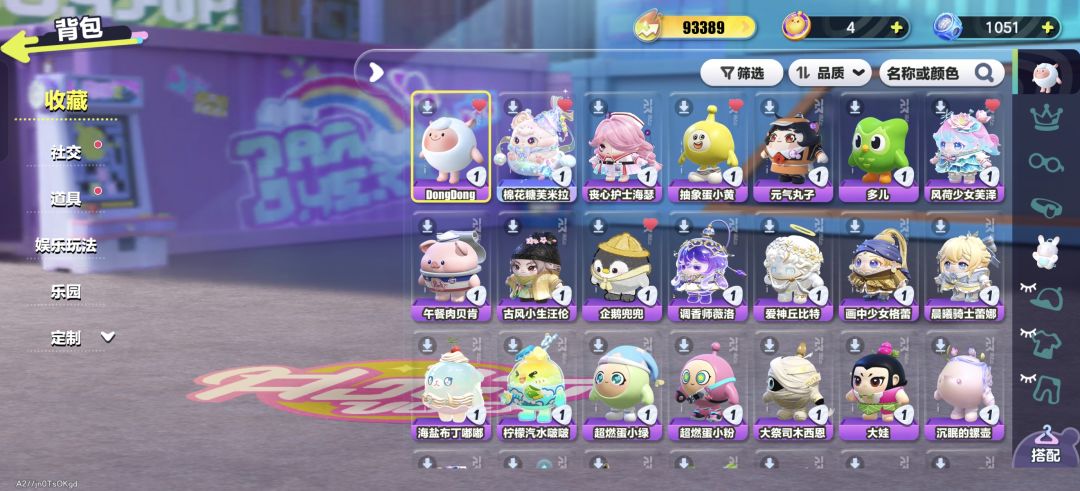 挂400被秒了。 1
