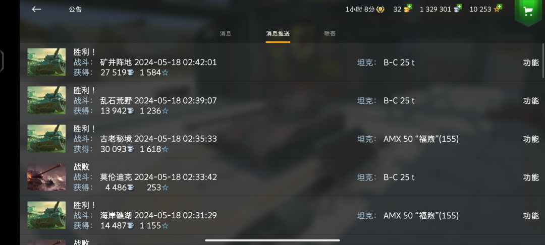 连跪破局办法 2
