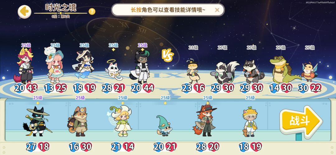 脑壳疼 1