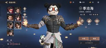 目前最全兑换码