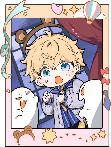 许愿树【只醉今迷】&【谈个恋爱吧】主题活动现已正式开启！