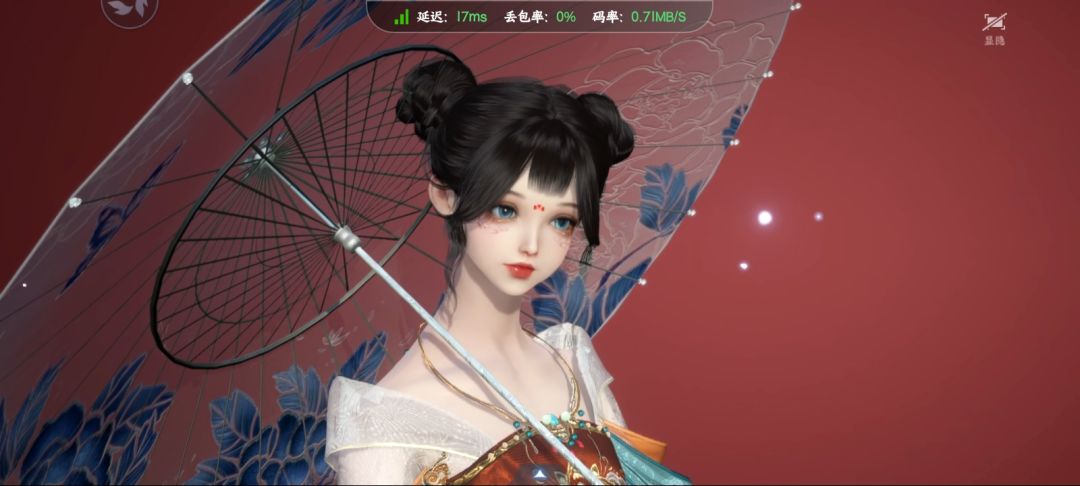 小师妹来啦! 1