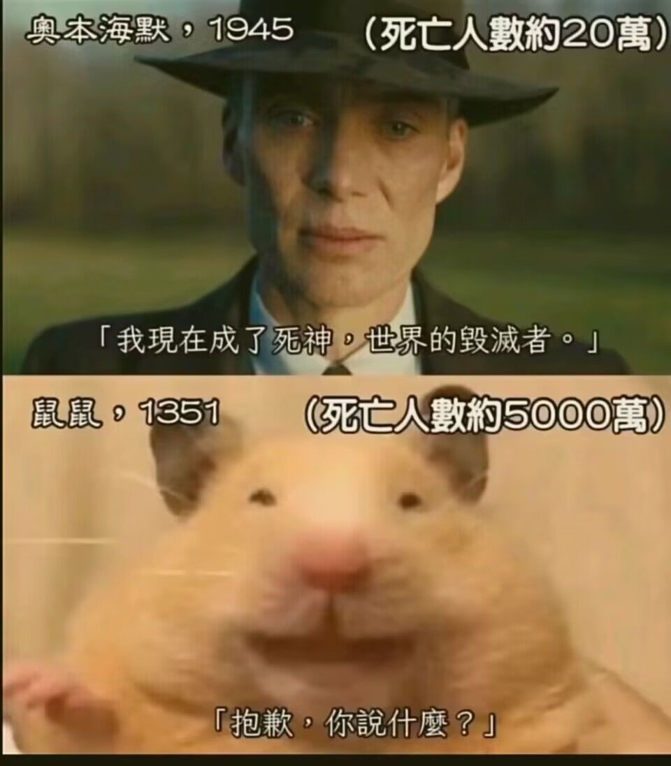 T32能否当成T54E2的下位替代? 2