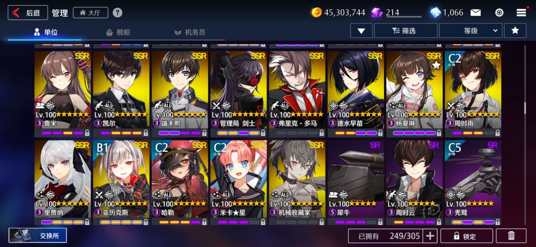 动态图片 6