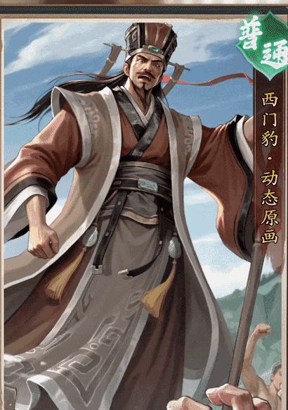天塌了截图