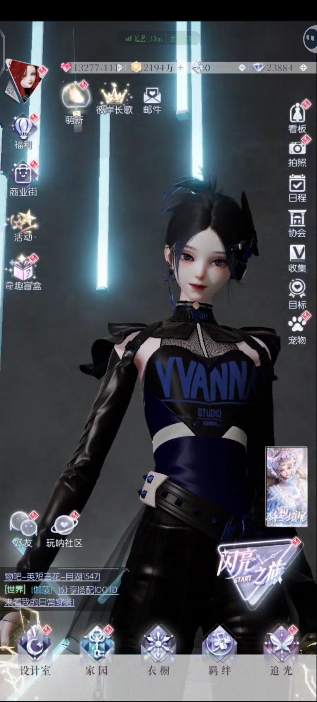 。:.゚ヽ(*´∀`)ノ゚.:。 2