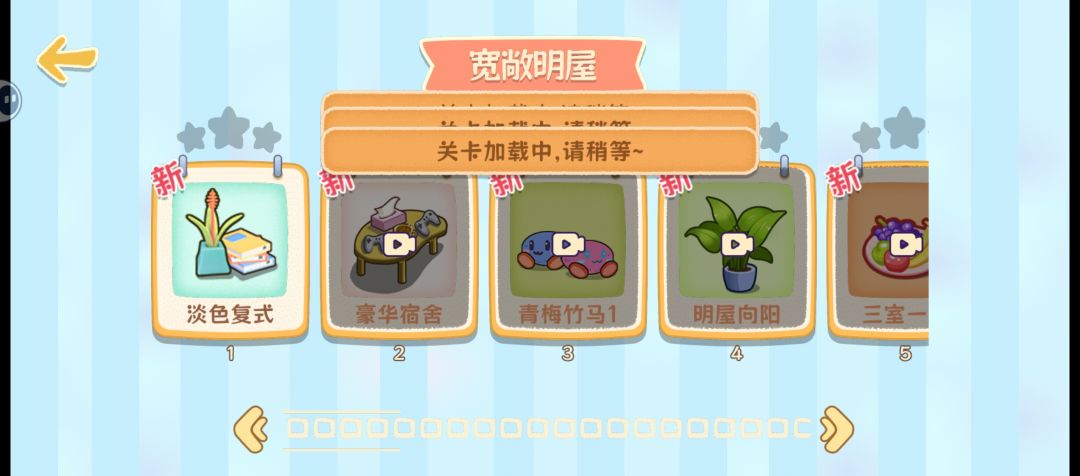 出bug了吗? 2
