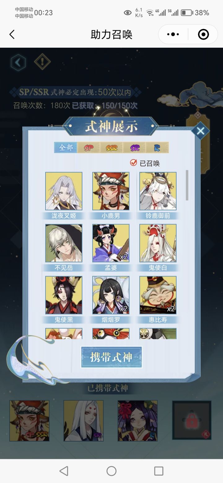 文艺复兴截图